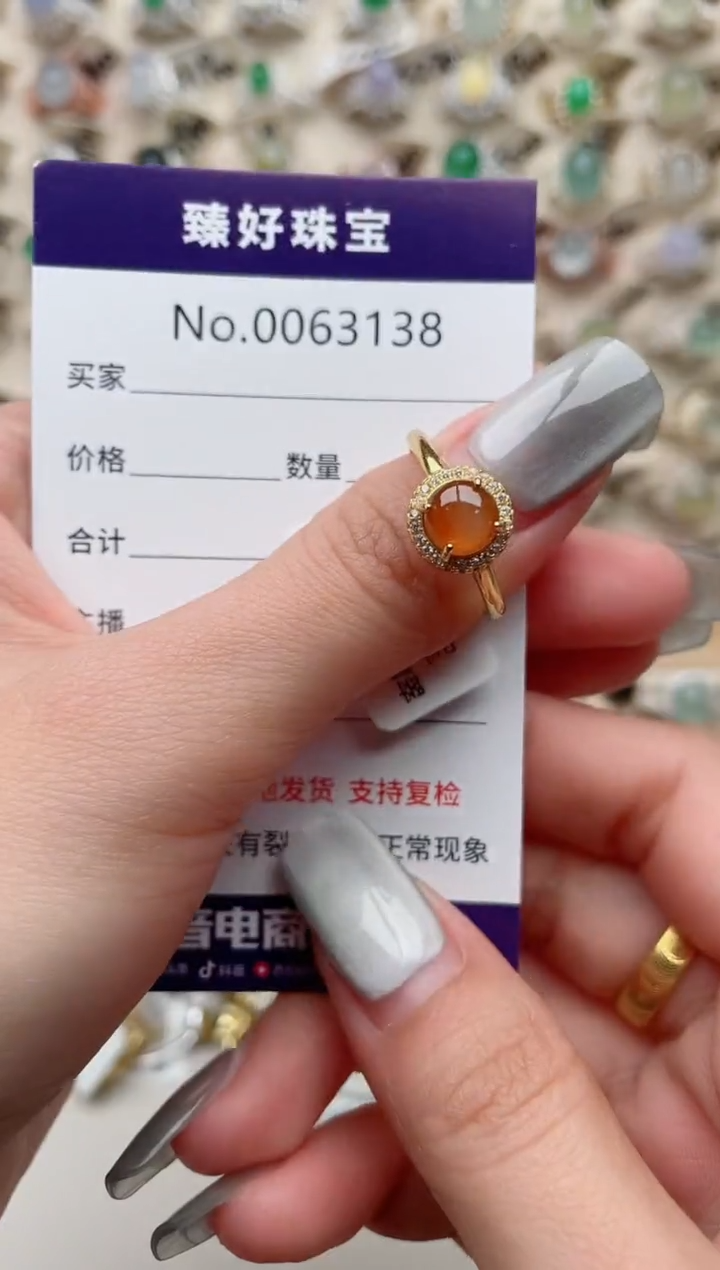 【闪购商品】翡翠戒指银S925镶嵌........