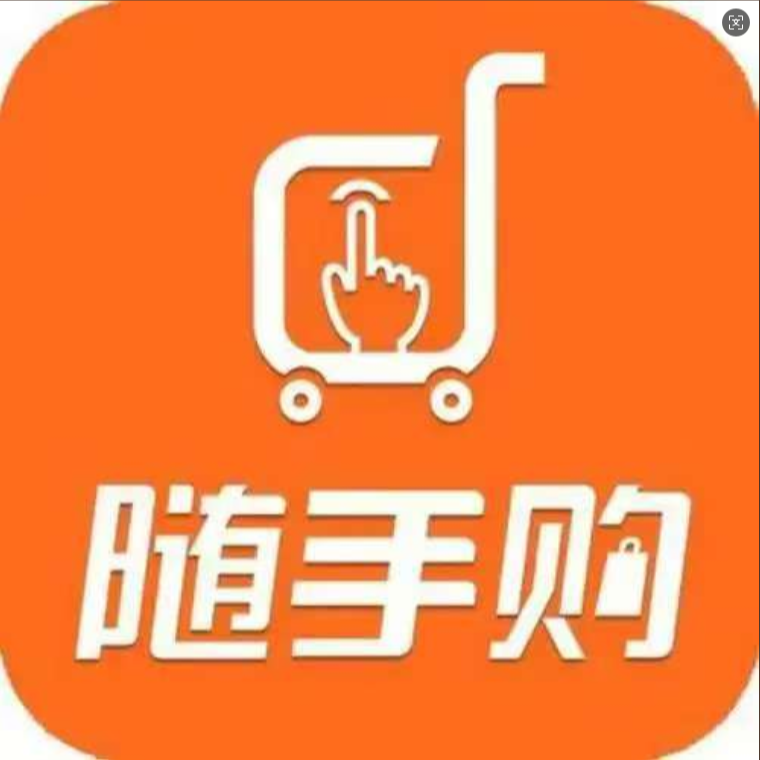 【随手购】需要和正价合单发货东北基地顺丰包邮水生鲜切花鲜花