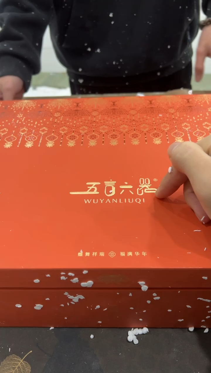 【闪购商品】其他@@@@@@@@@@@@@T776