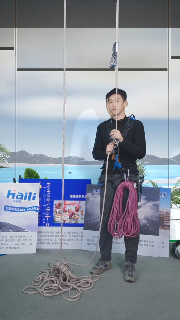 黑色10.5静力绳 30m