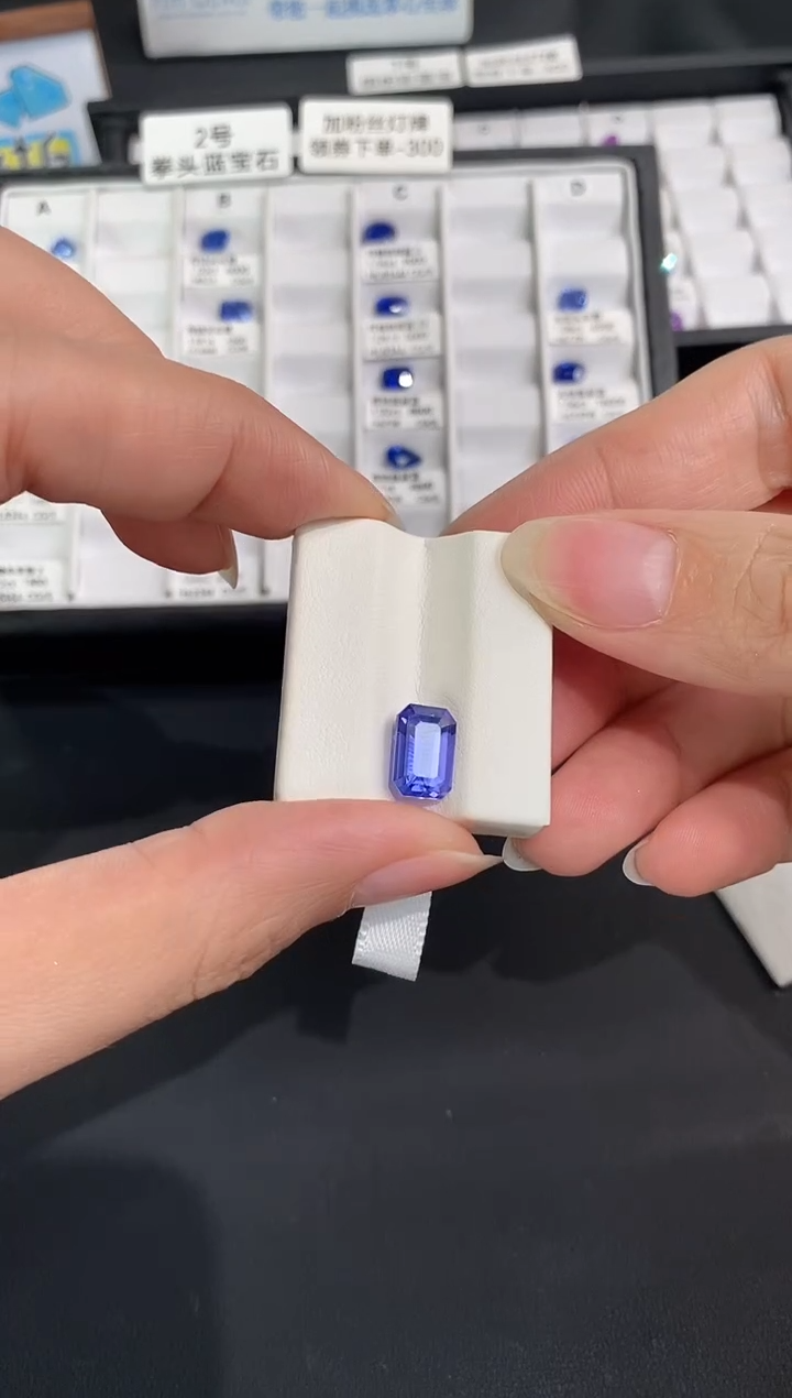 裸石彩色蓝宝石3.54CT H4474 CG/B