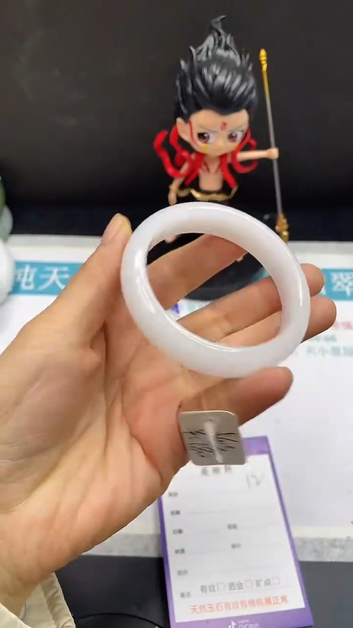 未镶嵌手镯石英质玉12