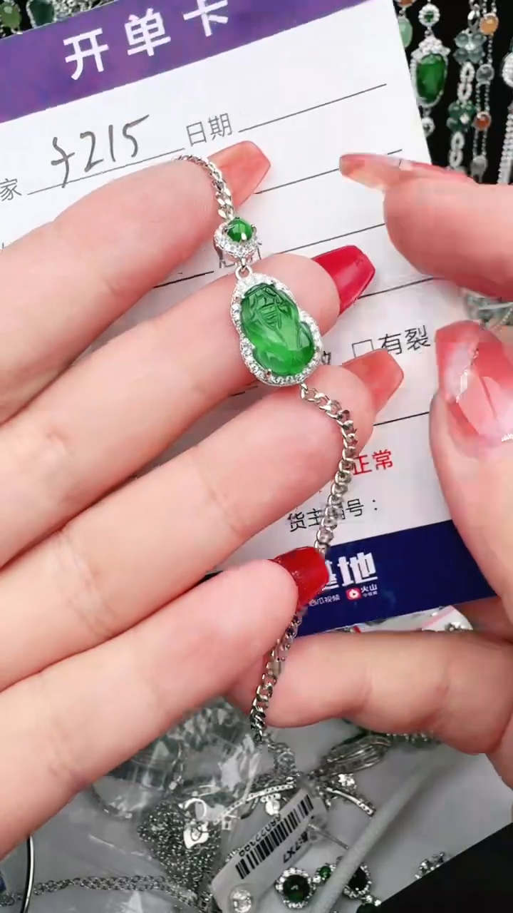 翡翠戒指银S925镶嵌1111