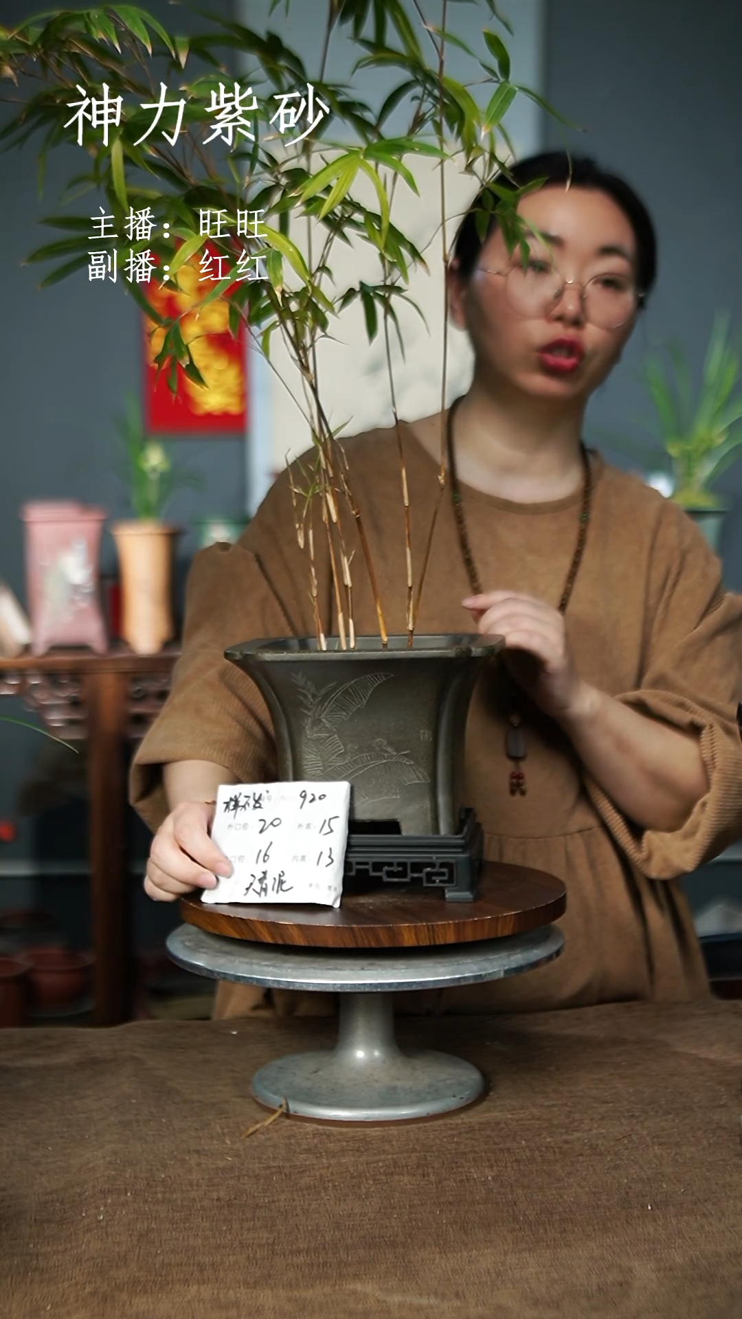 【闪购商品】紫砂花盆920+S 紫砂花盆