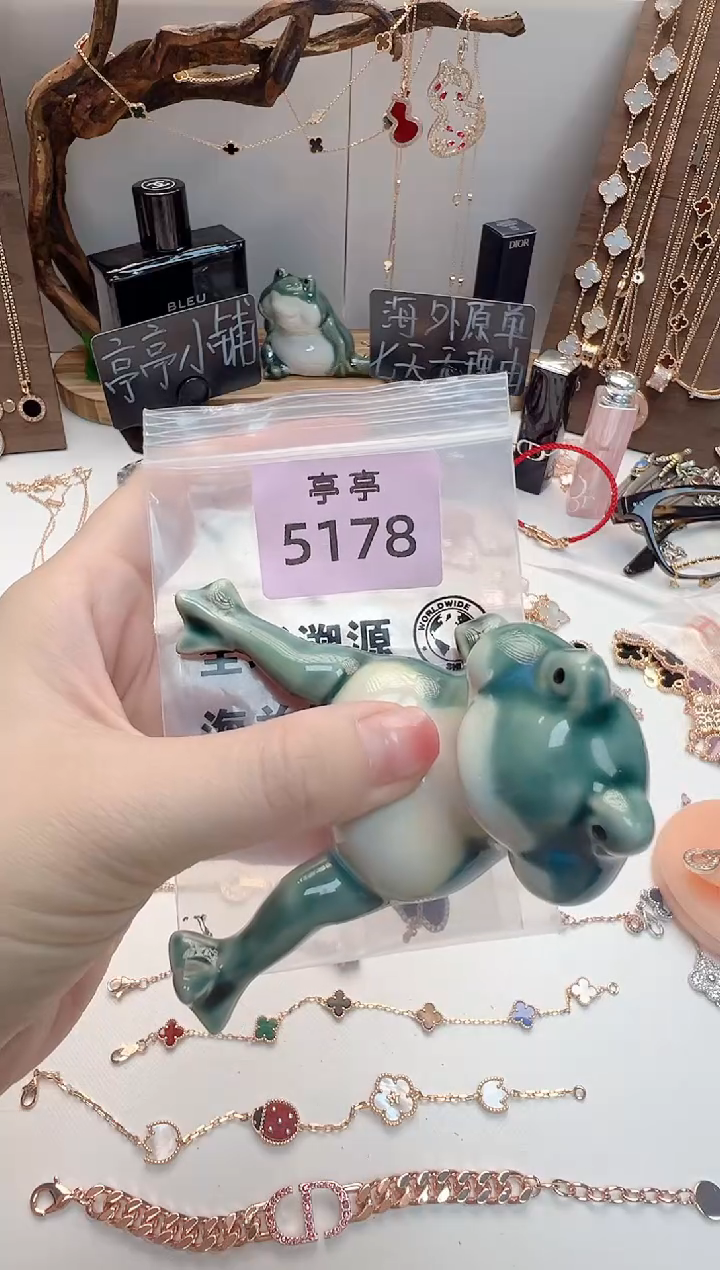 瓷片福**儿彧贤聚宝阁亭亭店