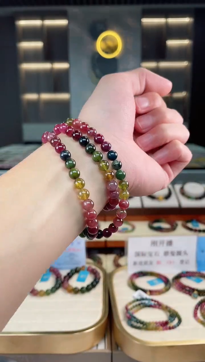 【闪购商品】碧玺收藏级三圈手串6mm+未镶嵌（多样性发一条）xion