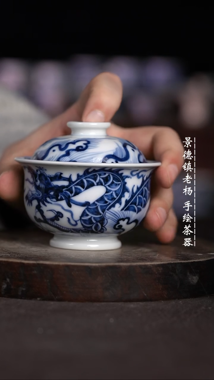 【闪购商品】微瑕福利微瑕福利海水龙柴窑小炉士