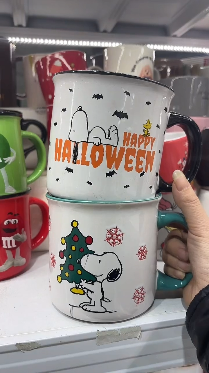 【闪购商品】家湖高温陶瓷杯 微瑕