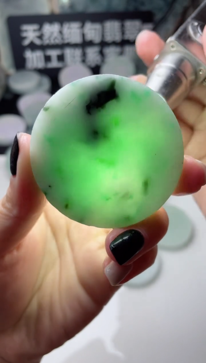 【闪购商品】翡翠颈饰未镶嵌4348.....