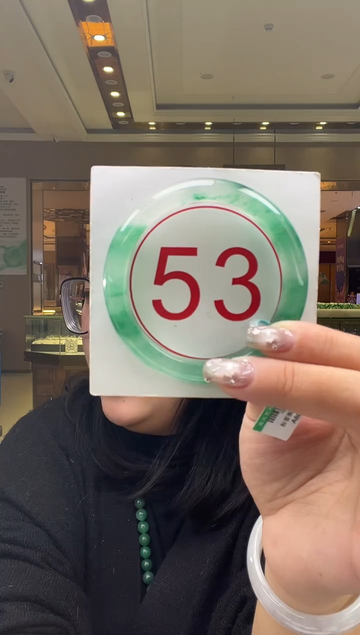 未镶嵌手镯石英质玉25