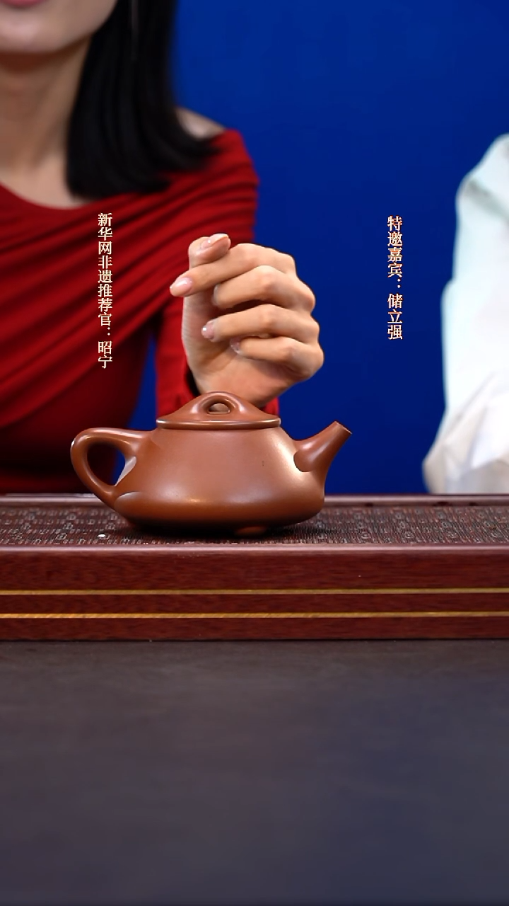 茶壶紫砂96送两个主人杯套组