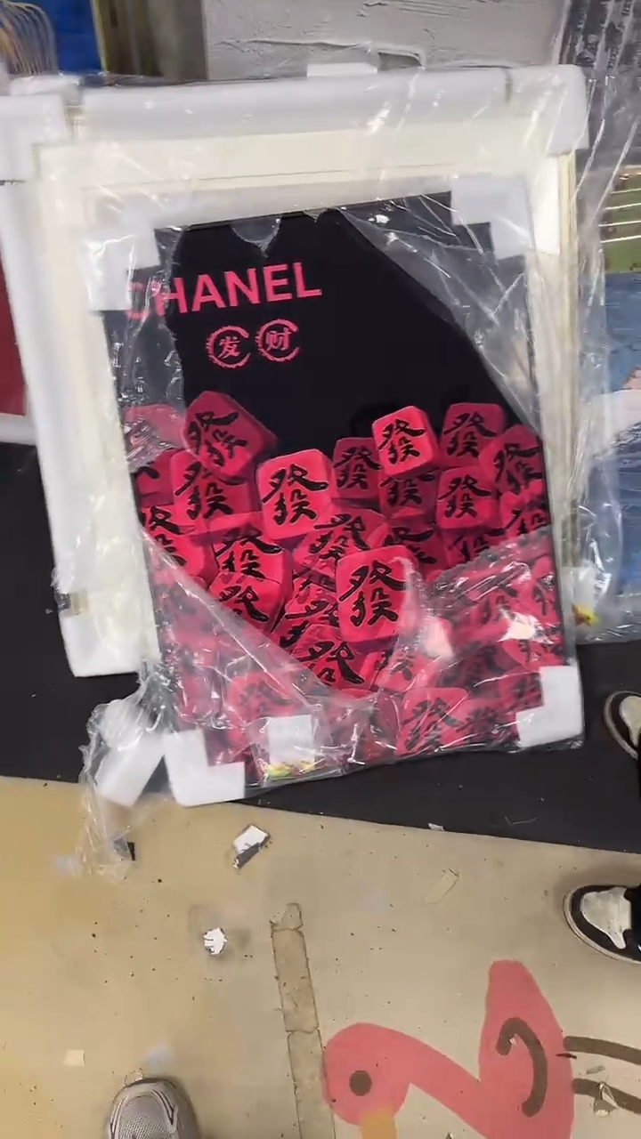 仓库清仓画       默认瑕疵