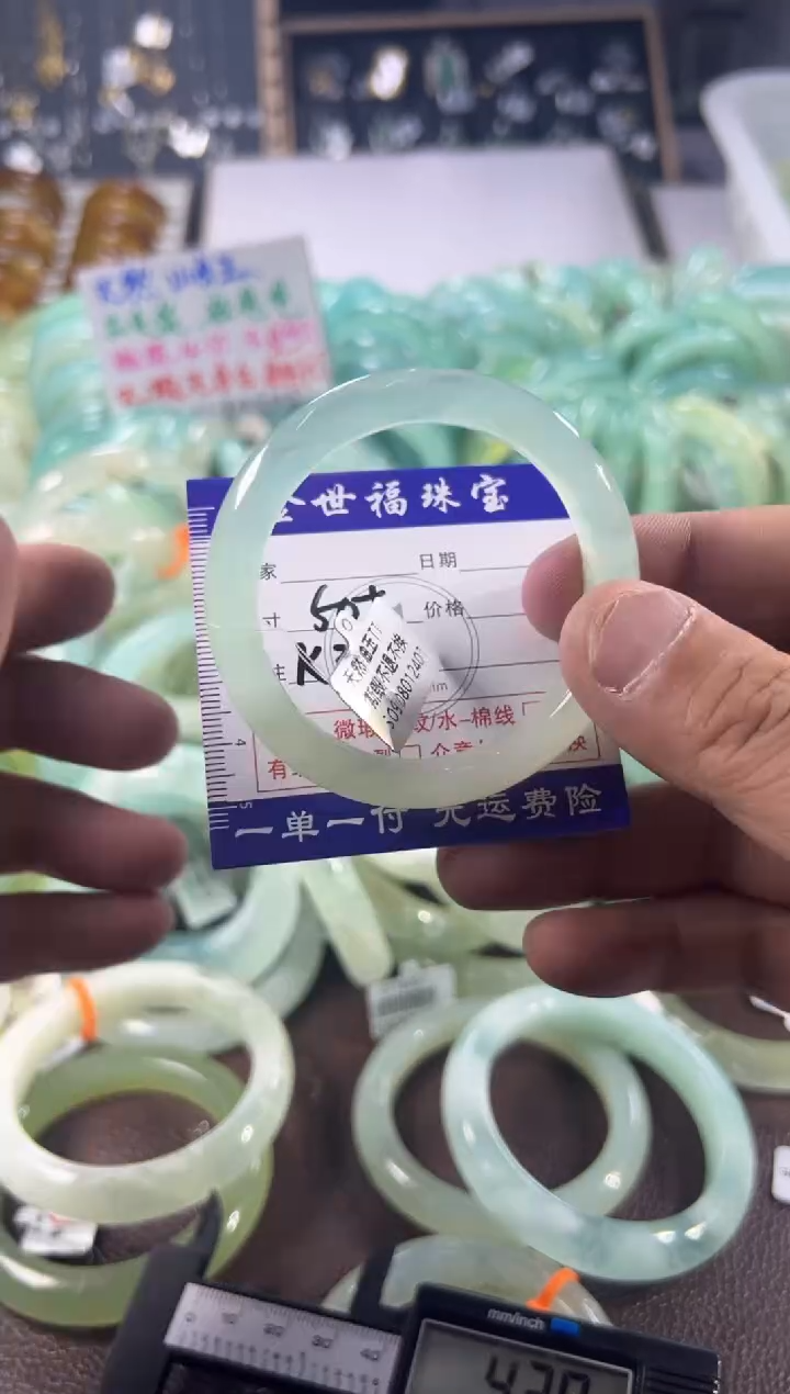 未镶嵌蛇纹石玉手镯1