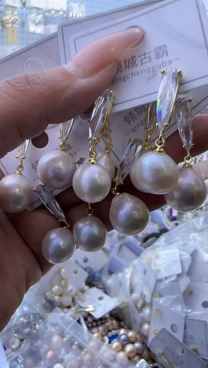 【闪购商品】淡水珍珠耳饰银S925镶嵌63多样性发货 发其一