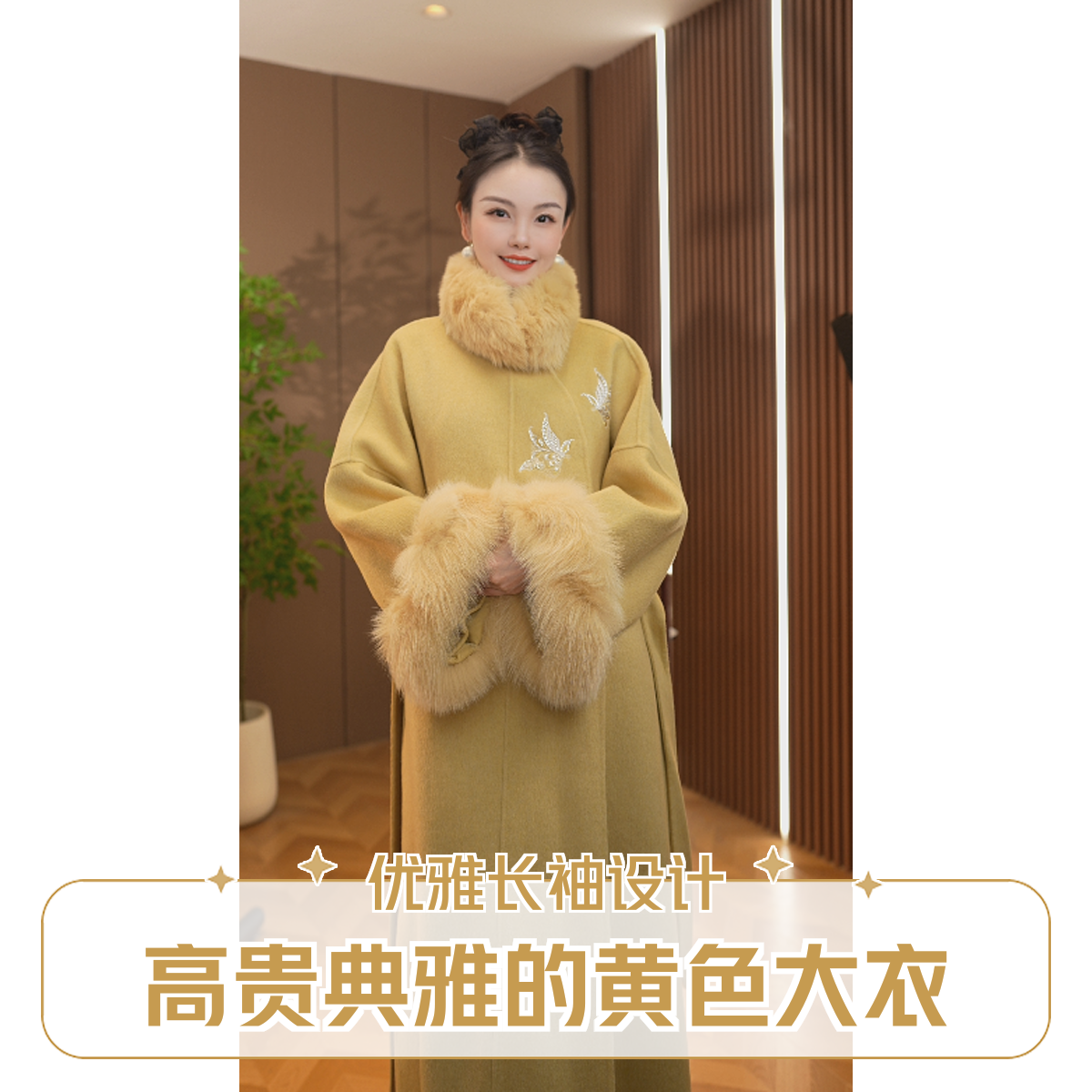 暖域新款气质新中式刺绣女气质大衣外套2025C8082-洪掌柜玫瑰仓