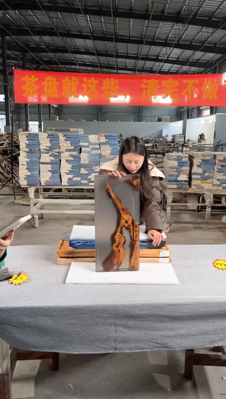 【闪购商品】55*25杉木瘤树脂实木茶盘简约现代风