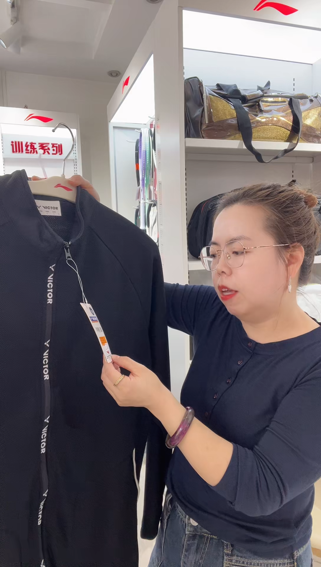 清仓款运动服球鞋配件不退换   男士180码