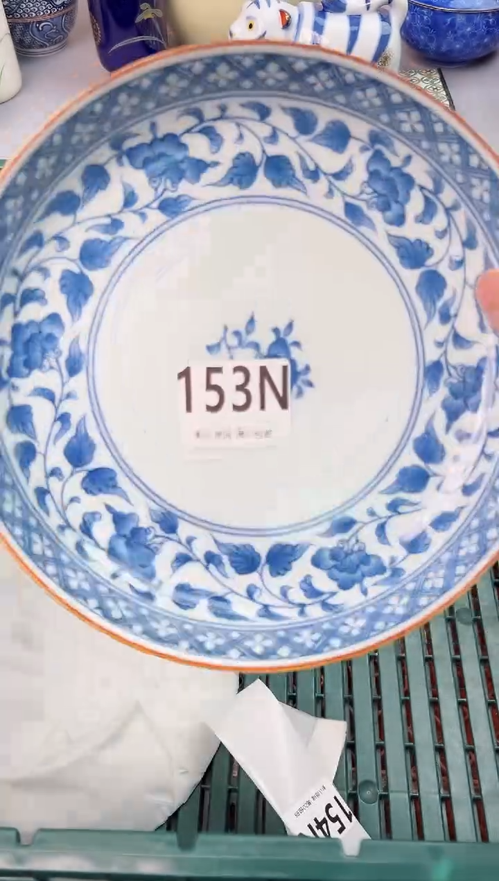 【闪购商品】碗153N瓷器瓷器瓷器瓷器