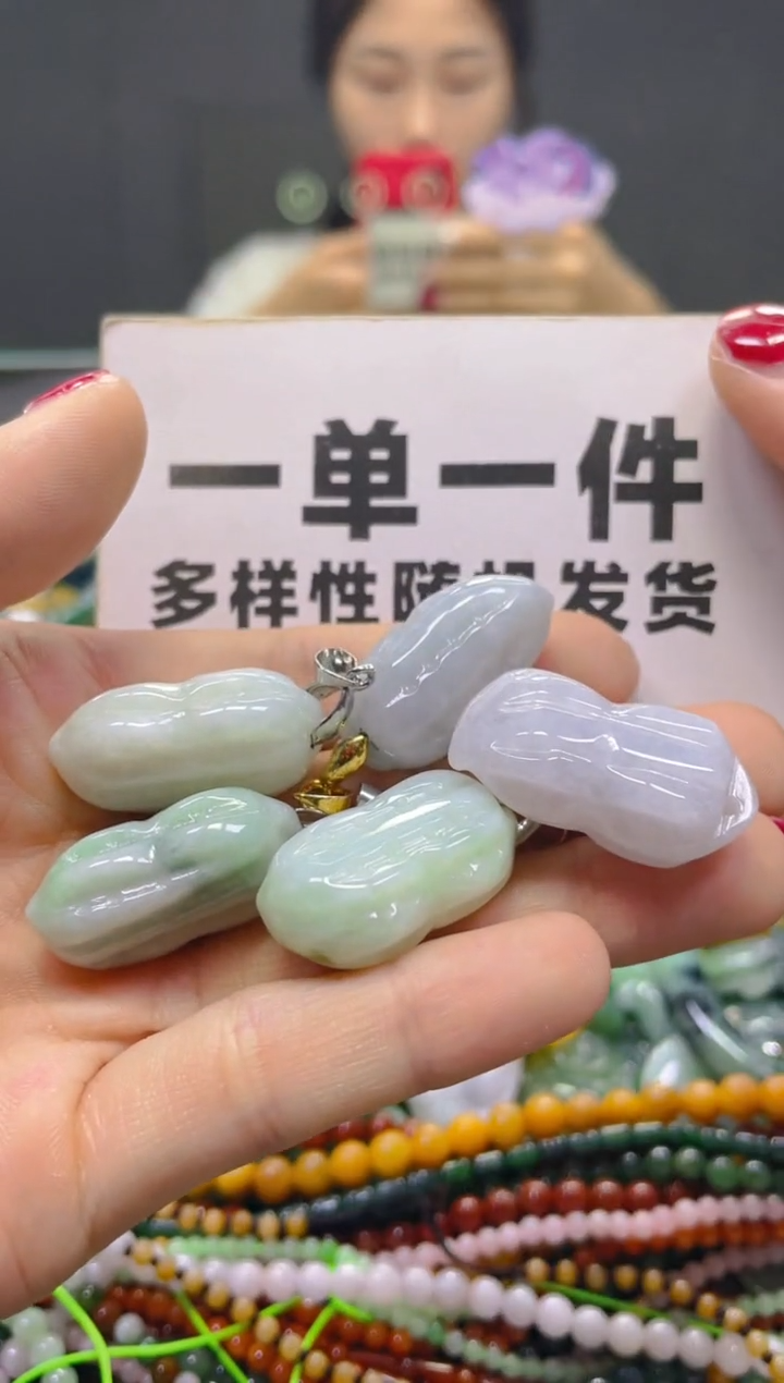 颈饰未镶嵌翡翠一单一个多样性随机发一件