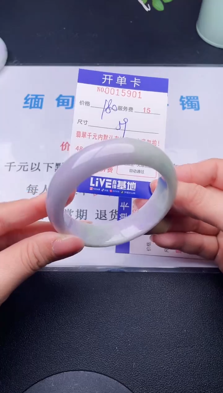 【闪购商品】01拍哪个发哪个图片为准