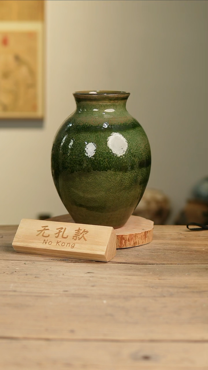 【闪购商品】摆件14-209高28口9误差2无孔