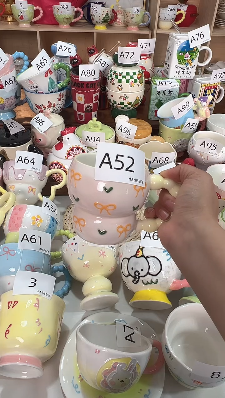 陶瓷无盖款A52楠来北往工厂店