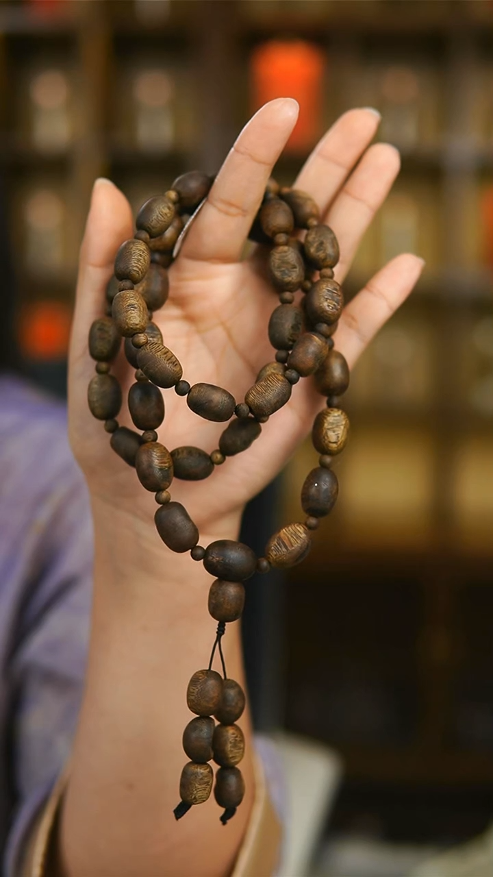 沉香手串留疤多圈手串随型1件多样性发一50g