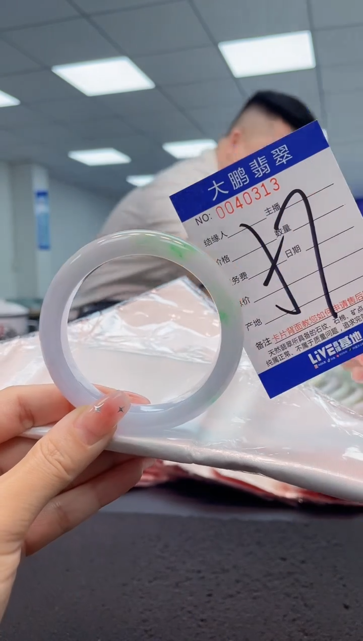 【闪购商品】翡翠手镯未镶嵌AAAAAAAAAA