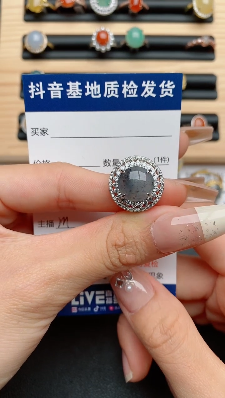 【闪购商品】翡翠戒指银S925镶嵌......