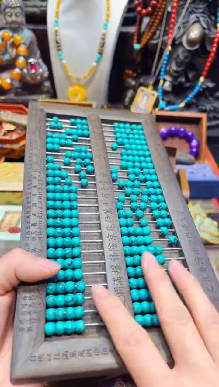 【闪购商品】非洲檀香无事牌欣妹专属精选链接a537773