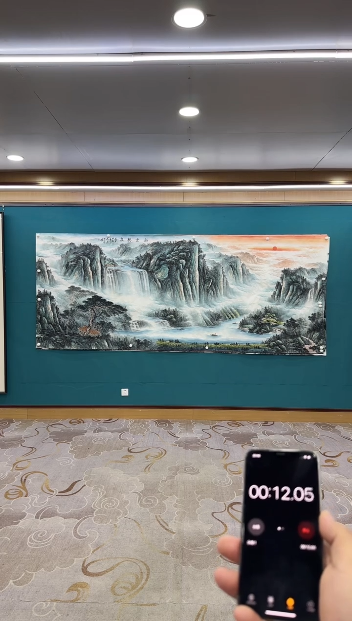 【闪购商品】绘画xc邵明义-大丈二-国画