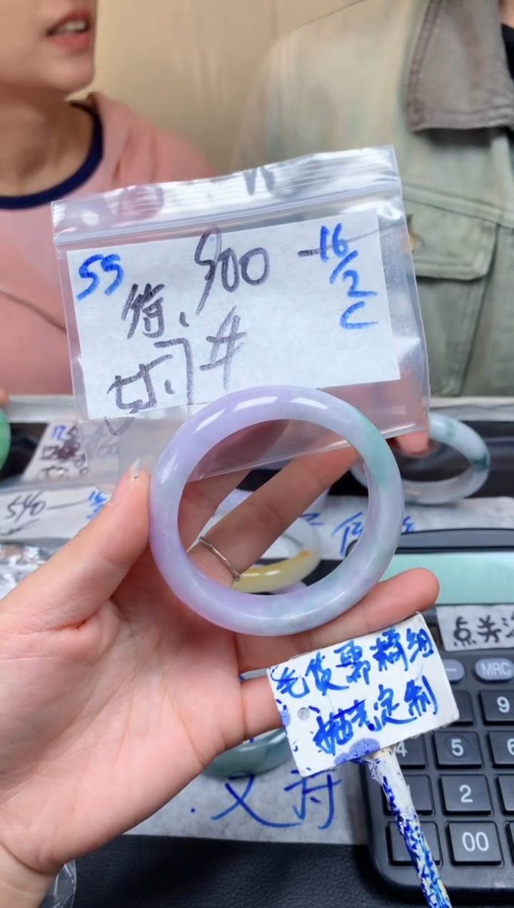 【闪购商品】定制翡翠未镶嵌55毛货需精细抛光手镯多样性拍一发一