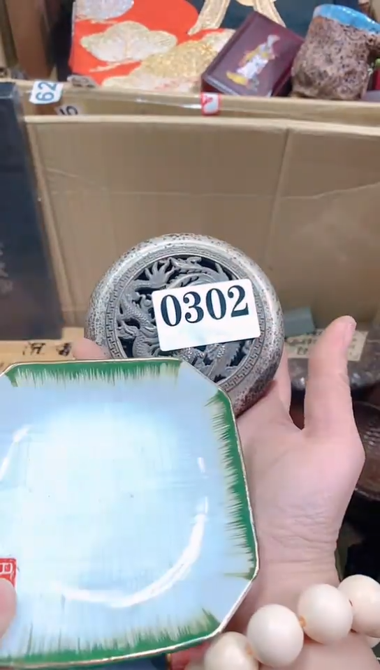 【闪购商品】瓷器默认链接一物一拍