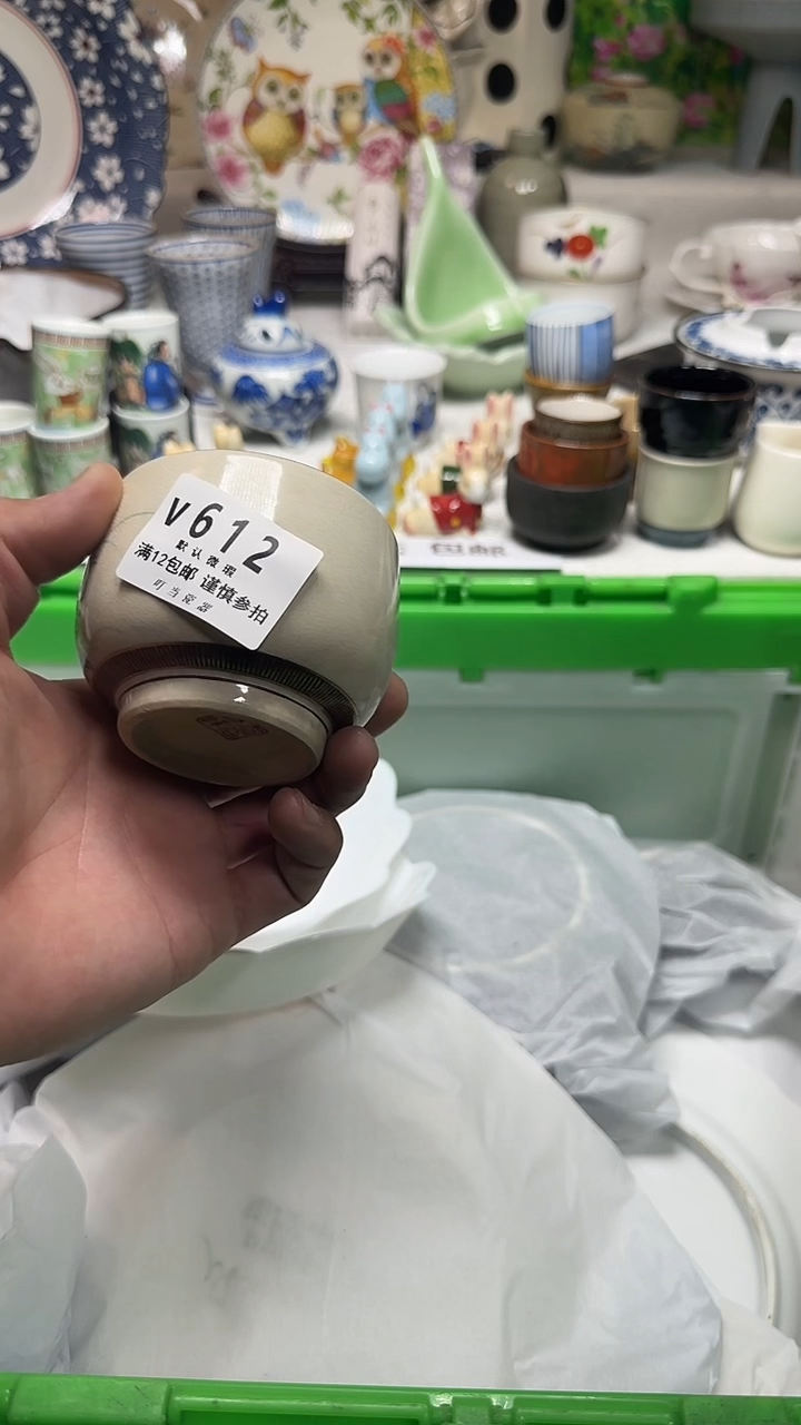 瓷片恒*派612hhhhhhhhhhhhh
