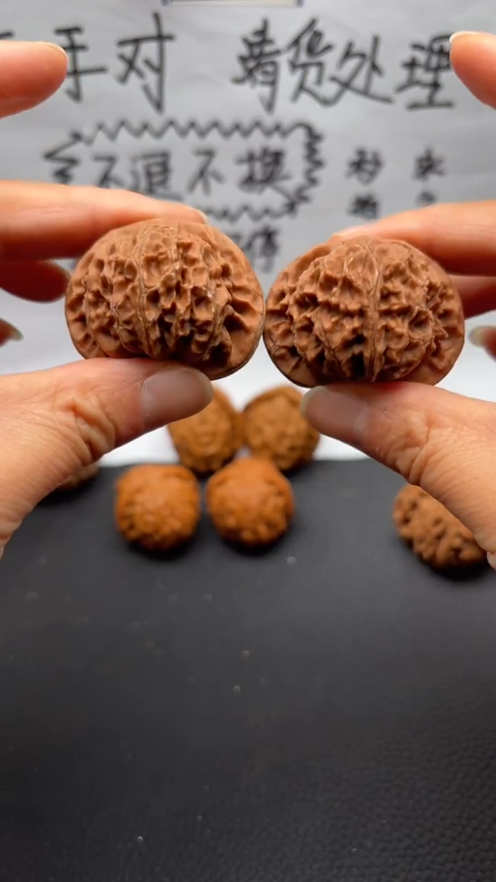 把件文玩核桃62宫灯