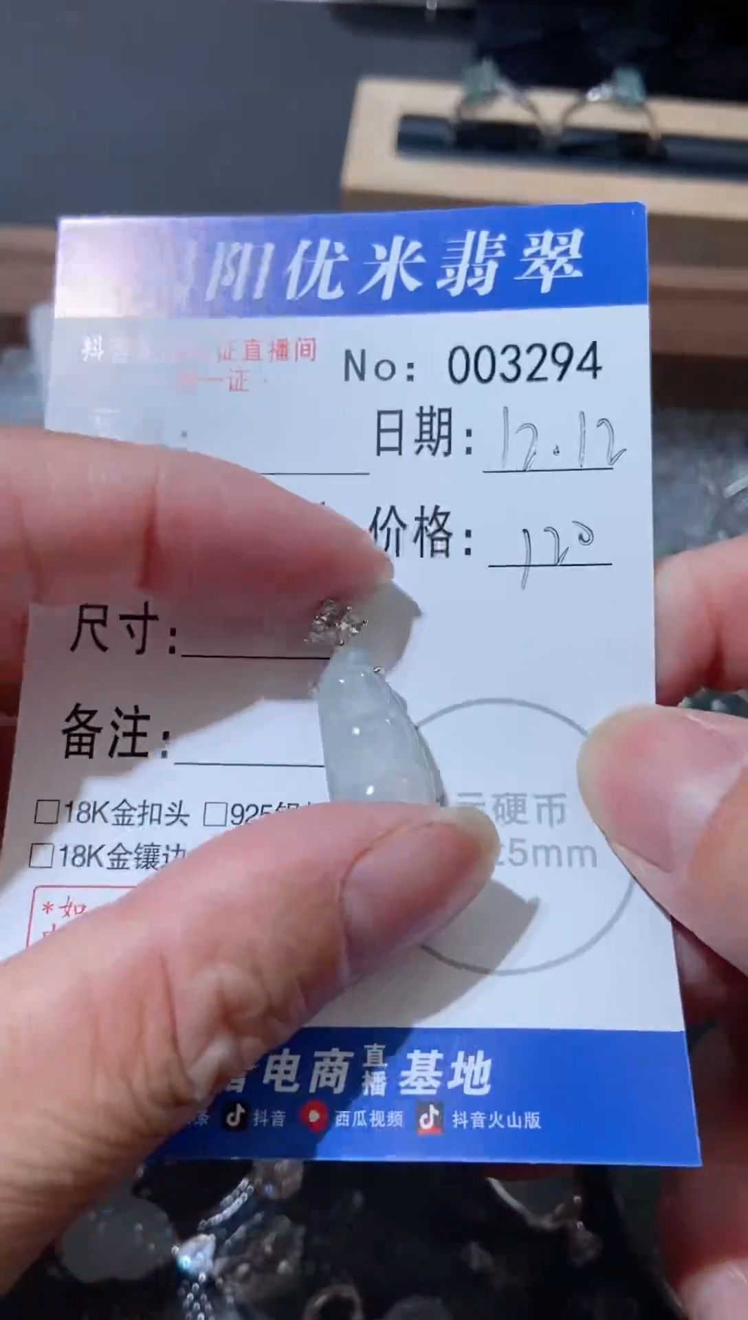 颈饰银S925镶嵌翡翠银S925镶嵌