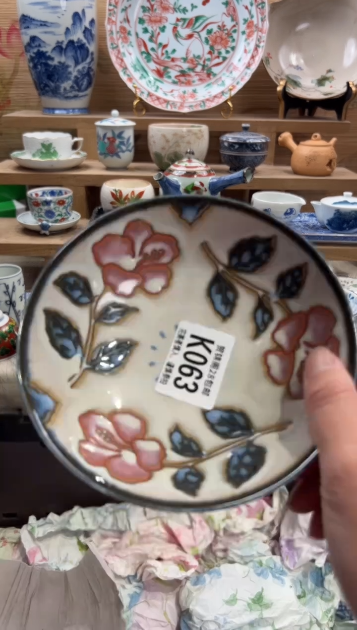 瓷片吃***?      K063
