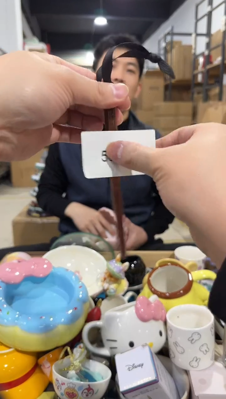 瓷片582-14孤品默认微瑕不退不换