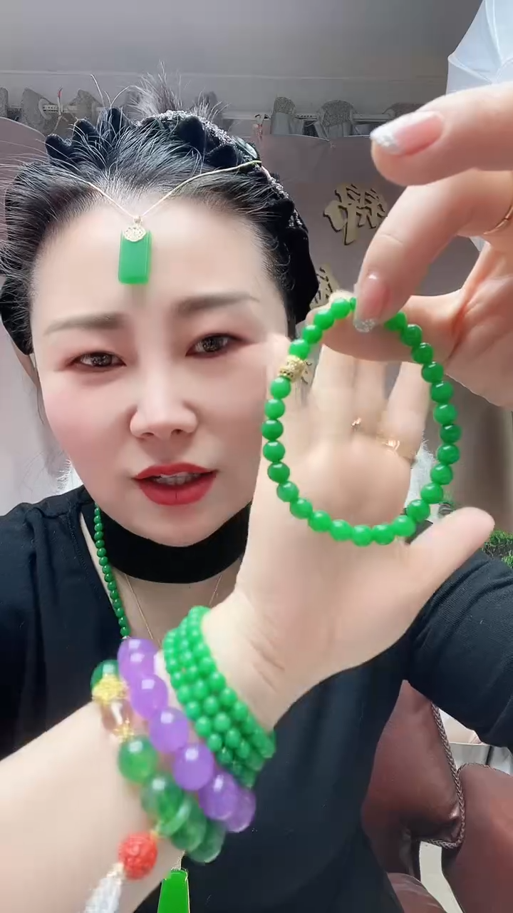 【闪购商品】翡翠手链14K金镶嵌061号