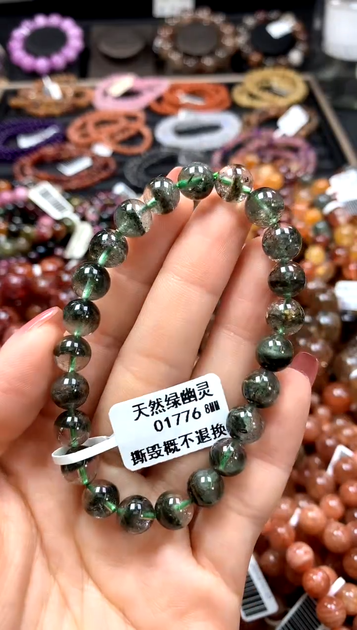 【闪购商品】水晶手串未镶嵌8********