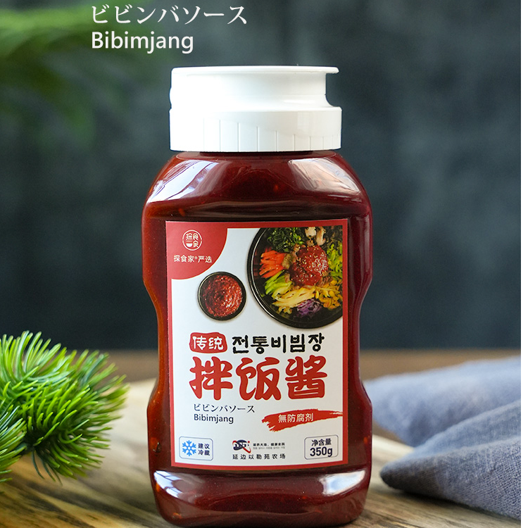 拌饭酱 朝鲜族风味/顺丰包邮/只发海南