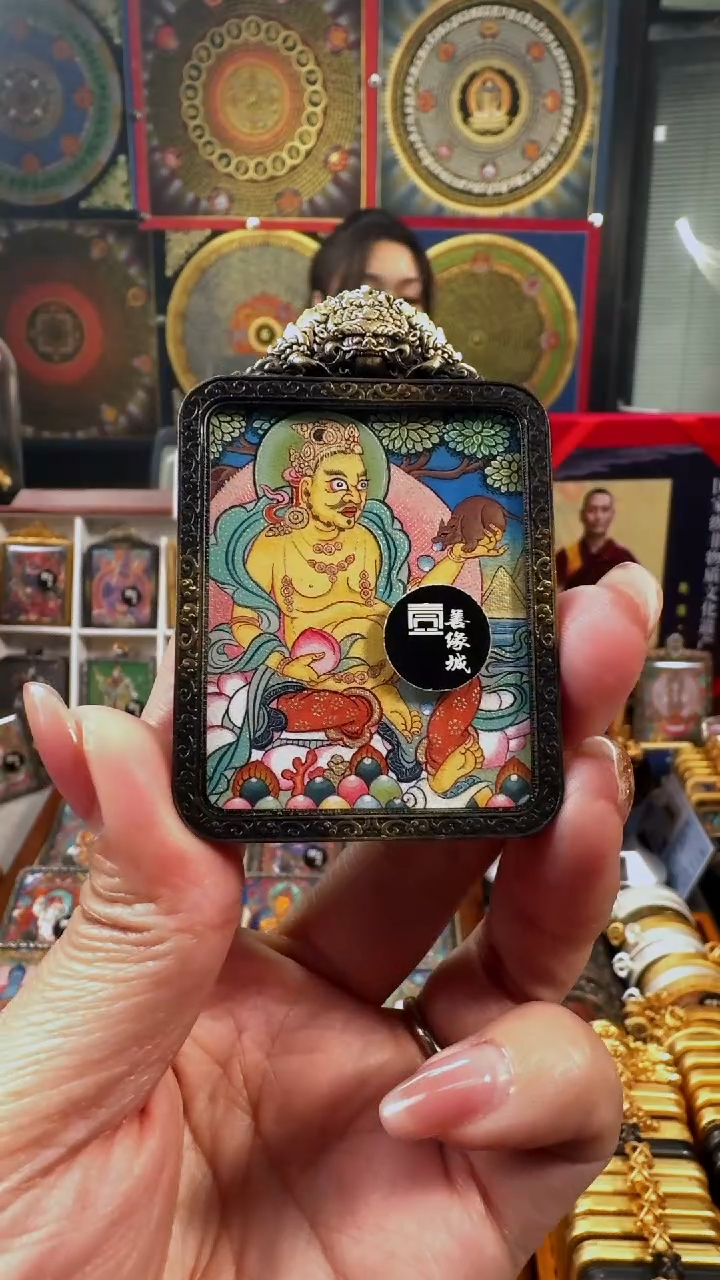 吊坠 壹善缘城手绘唐卡春季大促黄c