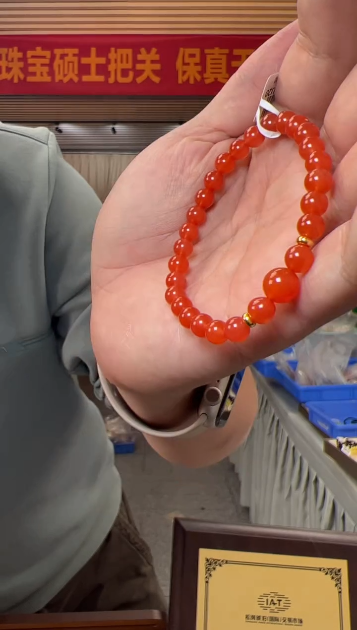 【闪购商品】南红玛瑙手串足金镶嵌约6-8mm冰红南红玛瑙圆珠手串