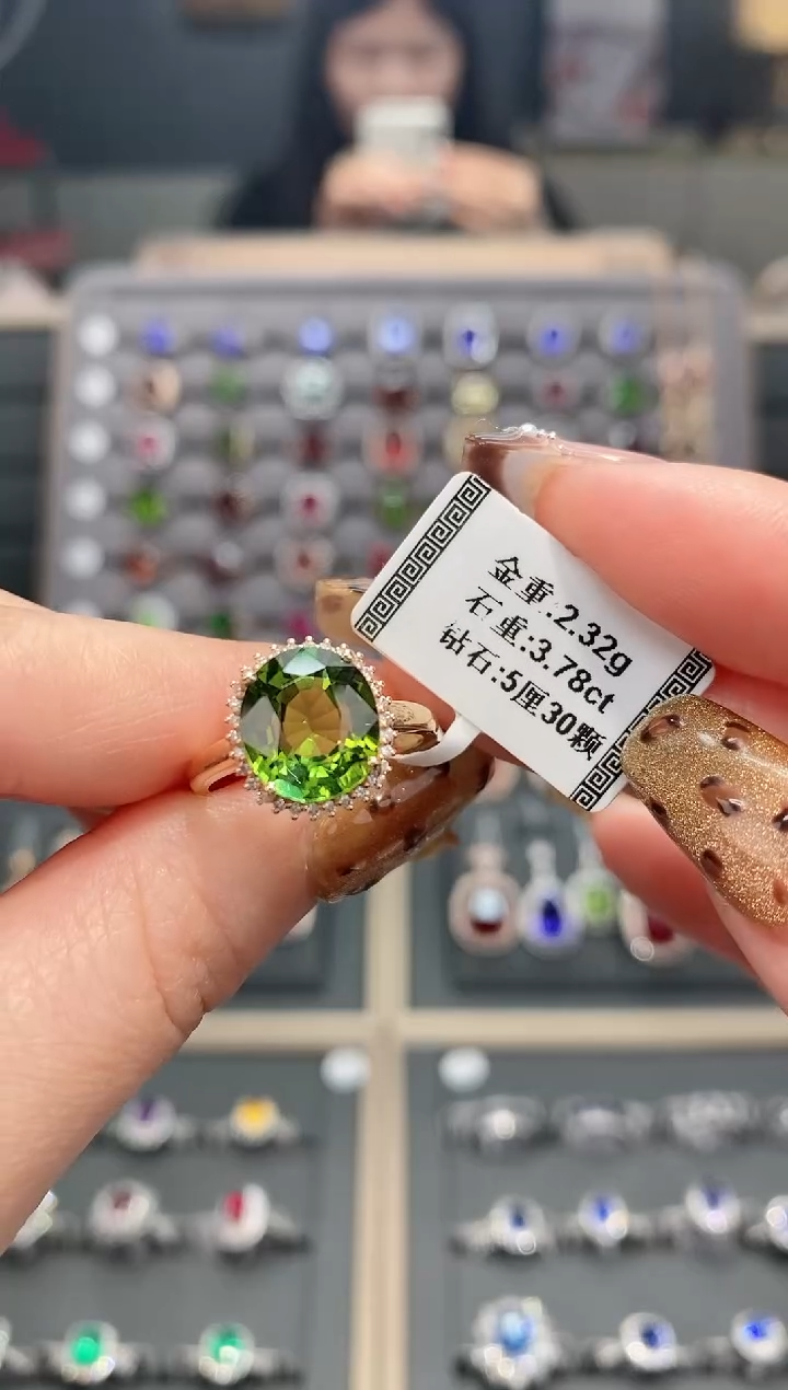 【闪购商品】碧玺戒指18K金镶嵌3.78