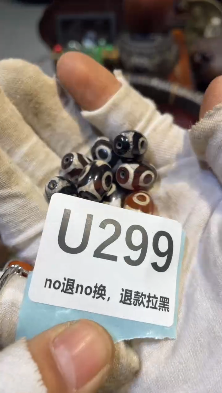 陶瓷毛*雨表妹直播链接火爆