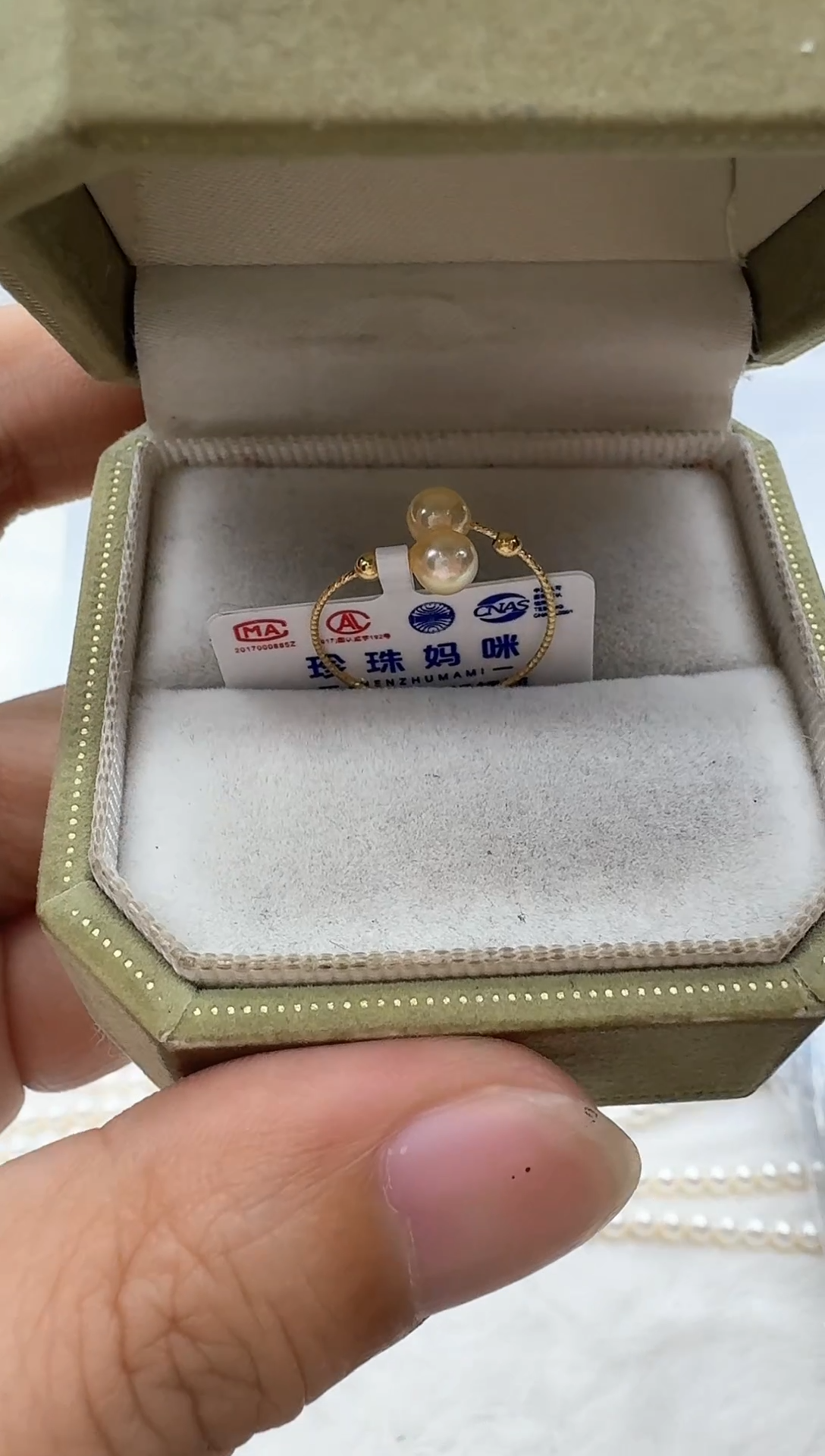 【闪购商品】海水珍珠戒指18K金镶嵌清货