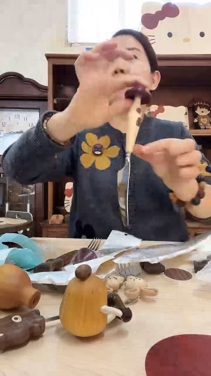 木紫色蘑菇 刀  瑕疵