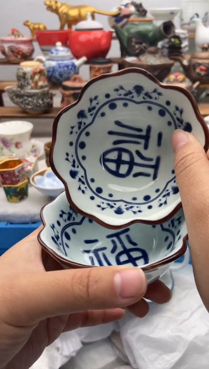 【闪购商品】瓷片全场满20包邮一对一闪购
