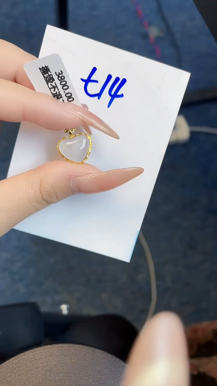 【闪购商品】翡翠颈饰18K金镶嵌00000000