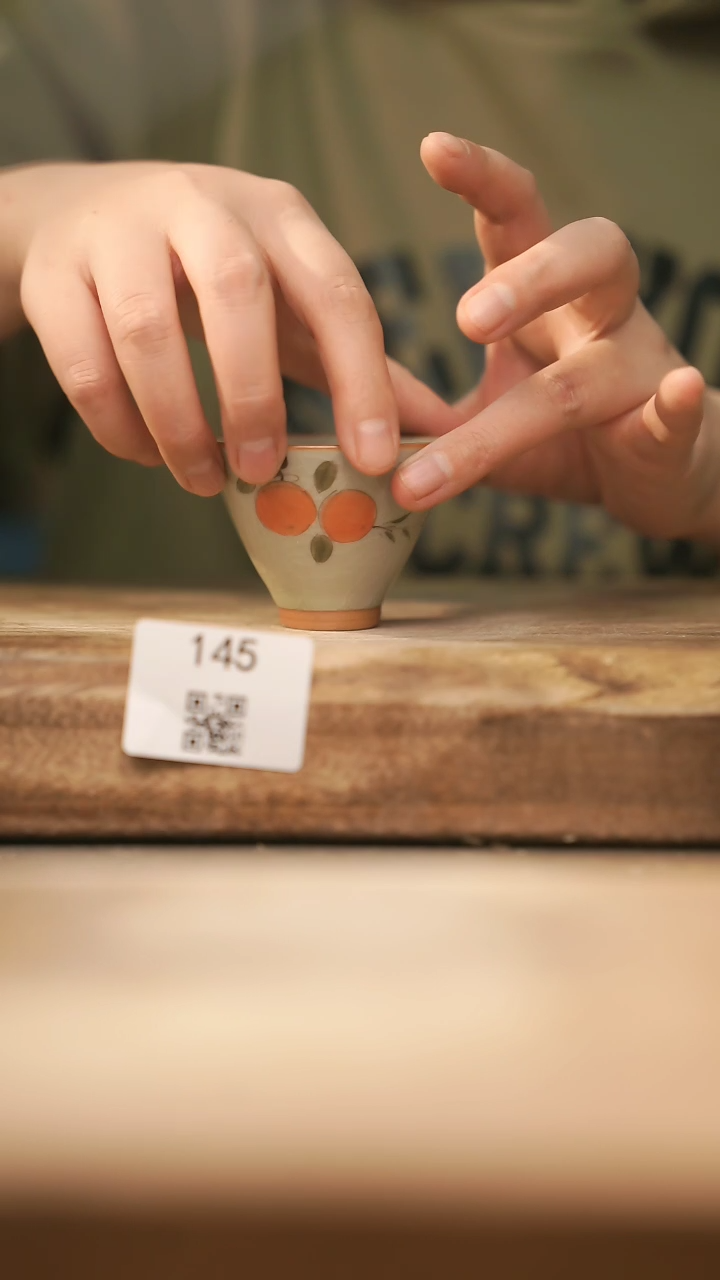 【闪购商品】【落单孤品】福利/杯子@@145